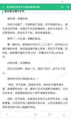 ob欧宝娱乐app官网下载